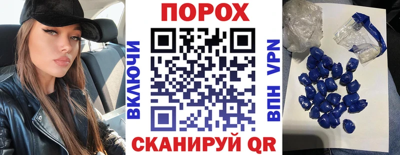 АМФЕТАМИН 97%  Электросталь 