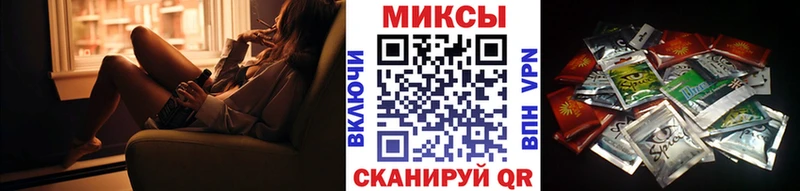 где можно купить   Электросталь  БУТИРАТ вода 