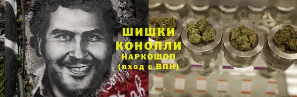 МДМА Абинск