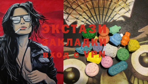 не бодяженный Коряжма