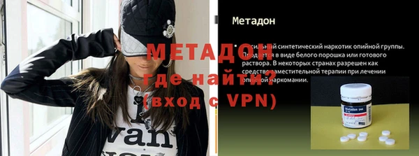 не бодяженный Алзамай