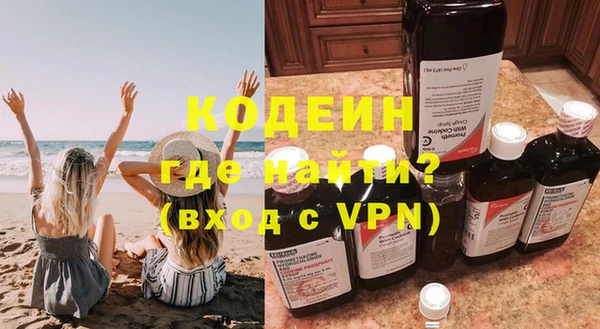 сатива Абдулино