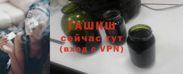 мдпв Костерёво