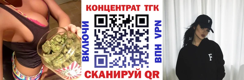 Дистиллят ТГК жижа  omg зеркало  Электросталь 