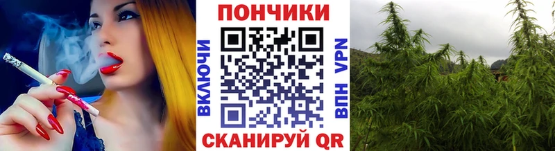 Бошки марихуана тримм Электросталь